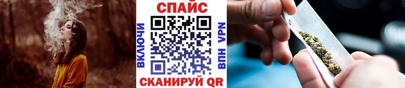 закладки  Кондрово  БУТИРАТ бутик 