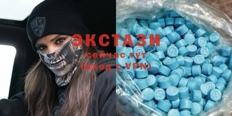 кракен как зайти  Кондрово  Ecstasy mix 