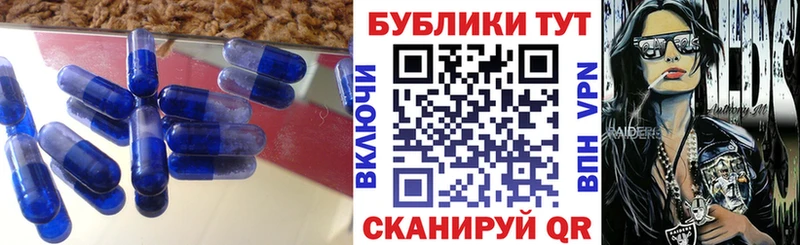 Ecstasy таблы  Кондрово 