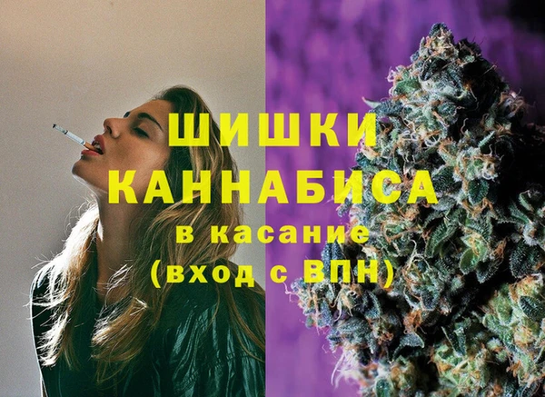меф Балабаново