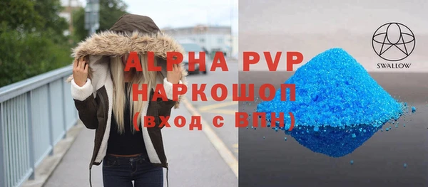 меф Балабаново