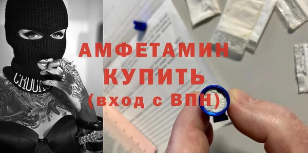 прущий лед Баксан