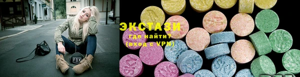 меф Балабаново