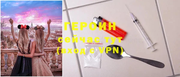 прущий лед Баксан