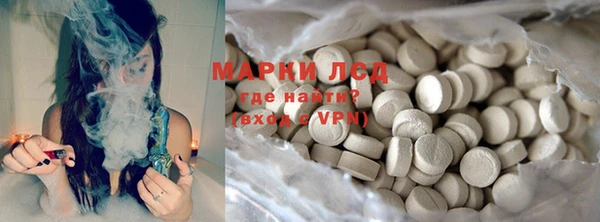 меф Балабаново