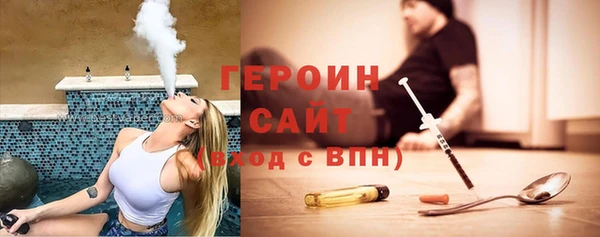 меф Балабаново