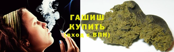 прущий лед Баксан
