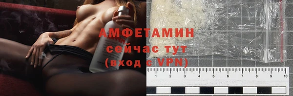 прущий лед Баксан