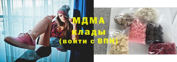 меф Балабаново