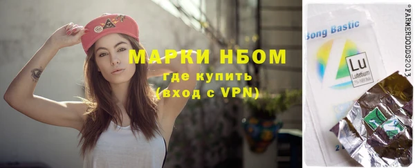 прущий лед Баксан
