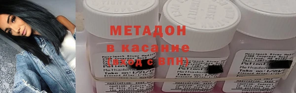 скорость Балахна