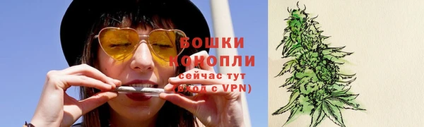 скорость Балахна