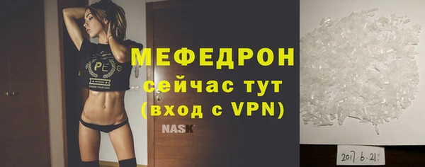героин Белоозёрский