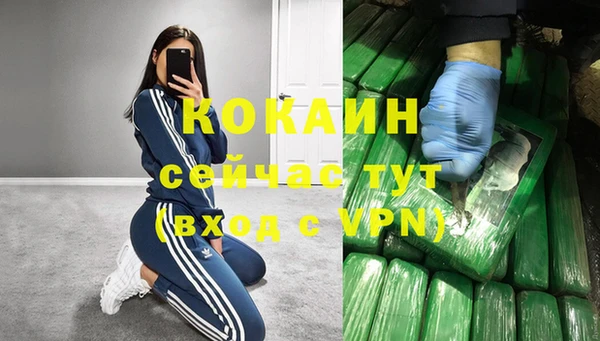 скорость Балахна
