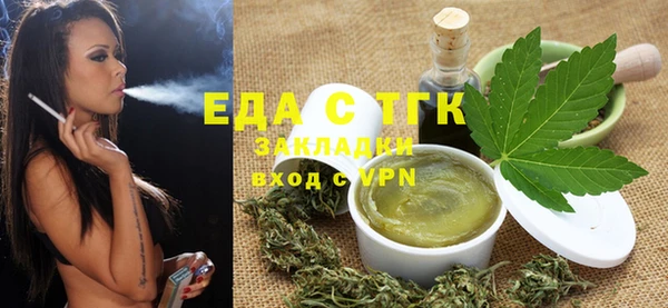 бошки Елабуга