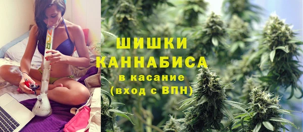 скорость Балахна