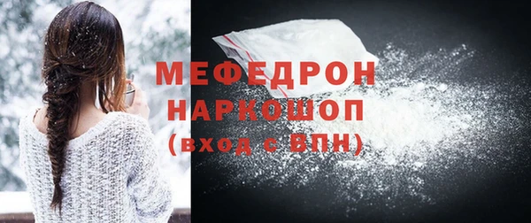 прущий лед Баксан