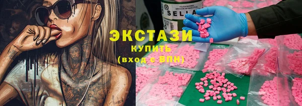прущий лед Баксан