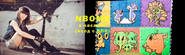 меф Балабаново