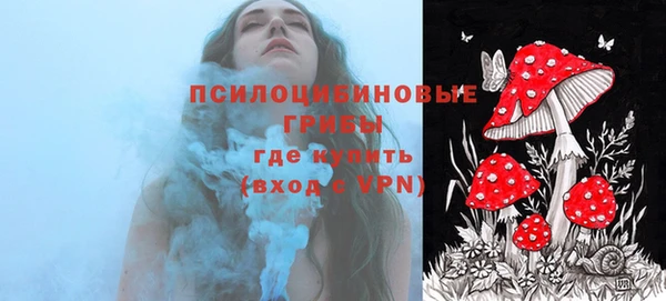 прущий лед Баксан