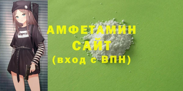 скорость Балахна