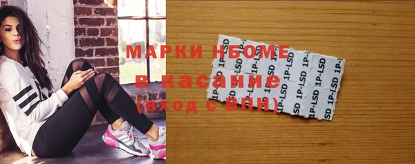 меф Балабаново