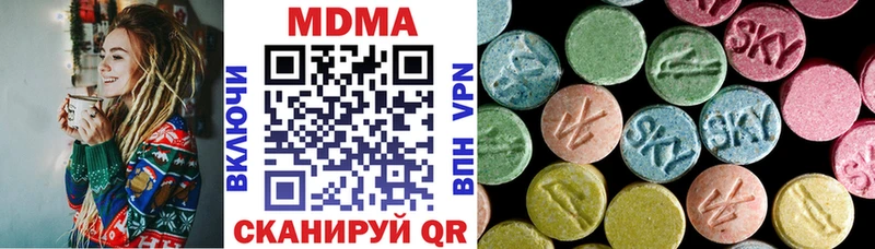 это формула  Кондрово  МДМА VHQ  купить наркоту 