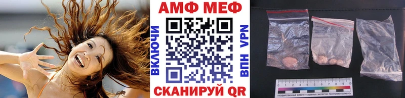 Первитин витя  Кондрово 