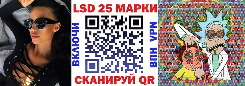 где продают   Кондрово  Марки NBOMe 1,5мг 