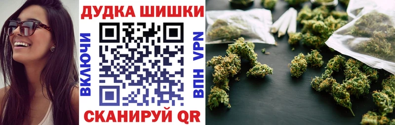 дарк нет состав  МЕГА tor  Кондрово  МАРИХУАНА MAZAR 